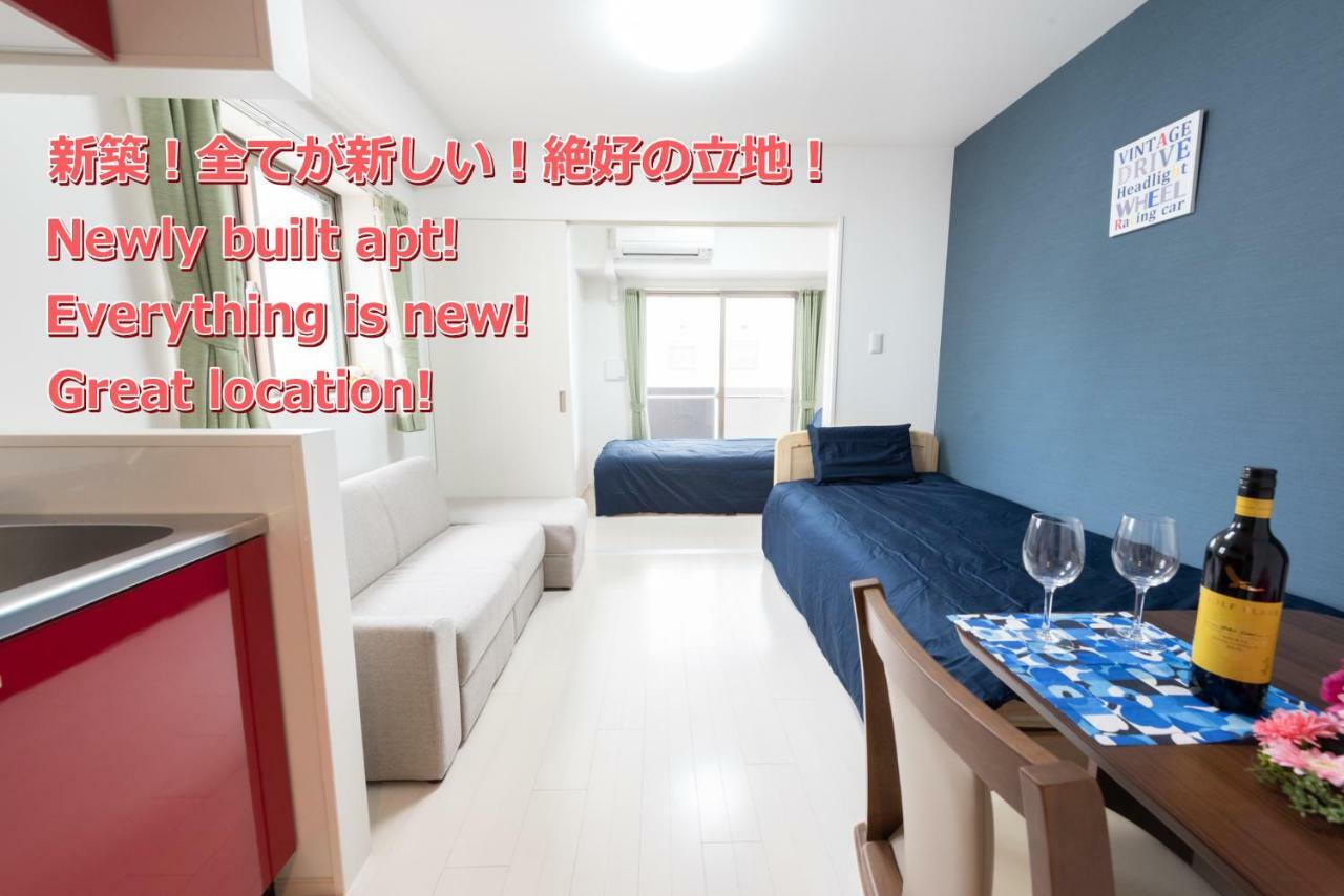 Cocostay Gekko Noboricho Hiroshima Luaran gambar